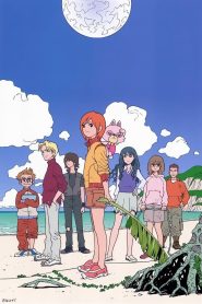 كرتون الكوكب المهجور ( من اجل البقاء ) مترجم