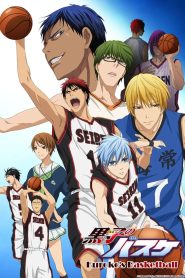 انمي سلة كوروكو – Kuroko’s Basketball مدبلج