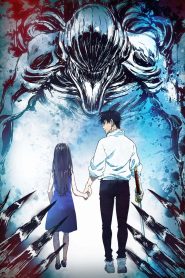 فيلم انمي جوجوتسو كيسن 0: الفيلم – Gekijouban Jujutsu Kaisen 0 مترجم