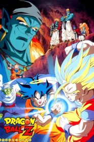 فيلم دراغون بول زد 9 بوجاك متحرر – Dragon Ball Z – Movie 09 – Bojack Unbound