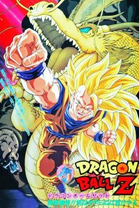 فيلم دراغون بول زد 13 غضب التنين – Dragon Ball Z – Movie 13 – Wrath of the Dragon