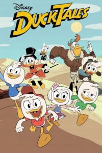 كرتون قصص بطوطية DuckTales 2017 مدبلج