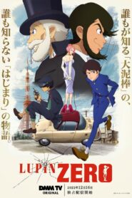 انمي Lupin Zero مترجم