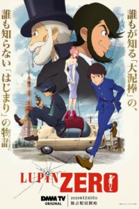 انمي Lupin Zero مترجم