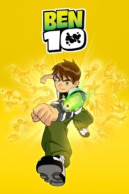 كرتون Ben 10 مدبلج