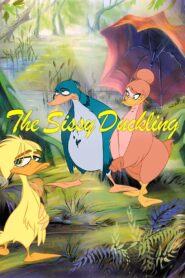 فيلم The Sissy Duckling مترجم