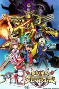 انمي Digimon Fusion مدبلج عربي