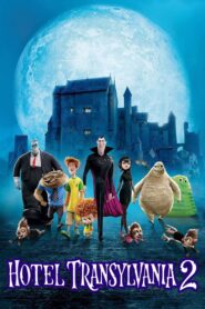 فيلم Hotel Transylvania 2 مدبلج عربي
