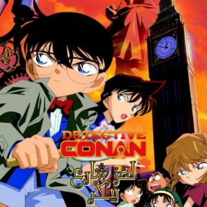 فلمDetective Conan Movie 6 The Phantom of Baker Street مدبلج عربي