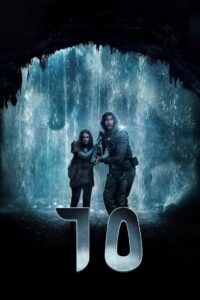 فيلم 65 مترجم عربي