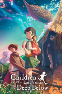 فيلم Children Who Chase Lost Voices مدبلج عربي