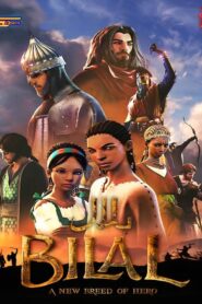 فيلم Bilal: A New Breed of Hero مدبلج عربي