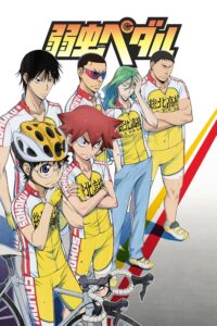 انمي yowamushi pedal مدبلج