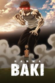 انمي Baki Hanma مدبلج عربي
