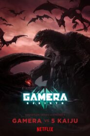 كرتون Gamera Rebirth مترجم عربي