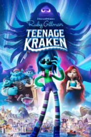 فيلم Ruby Gillman: Teenage Kraken مدبلج عربي فصحى