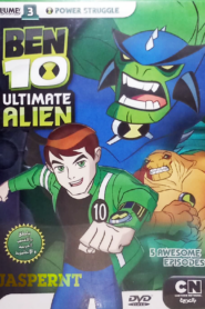 فيلم BEN 10 Ultimate Alien VOL3 مدبلج عربي