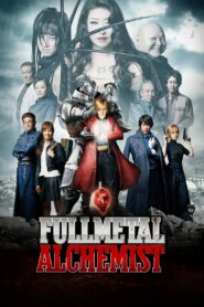 فيلم Fullmetal Alchemist مترجم عربي