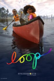 فيلم Loop مدبلج مصري + فصحى