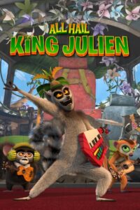 كرتون الكل يحيّي الملك جوليان All Hail King Julien مدبلج