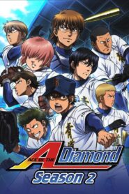 Ace of the Diamond: Season 2