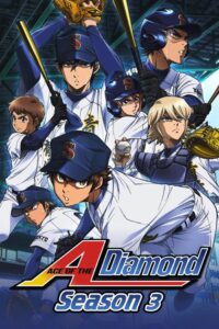 Ace of the Diamond: Season 3