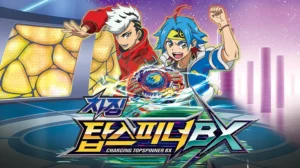 انمي Charging Topspinner مترجم عربي