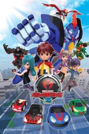 Turning Mecard R: Season 1