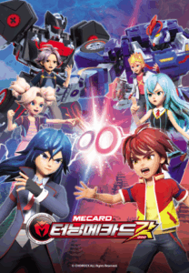 انمي Tuning Mecard GOD (2025) مترجم عربي